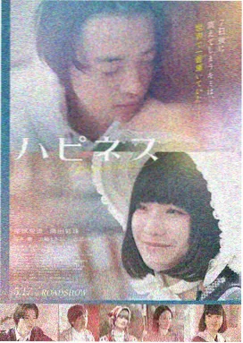 沙丘2 磁力天堂